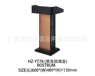 Speech speech desk leader speech conference room host desk catering sales department stainless steel high-end welcome reception desk