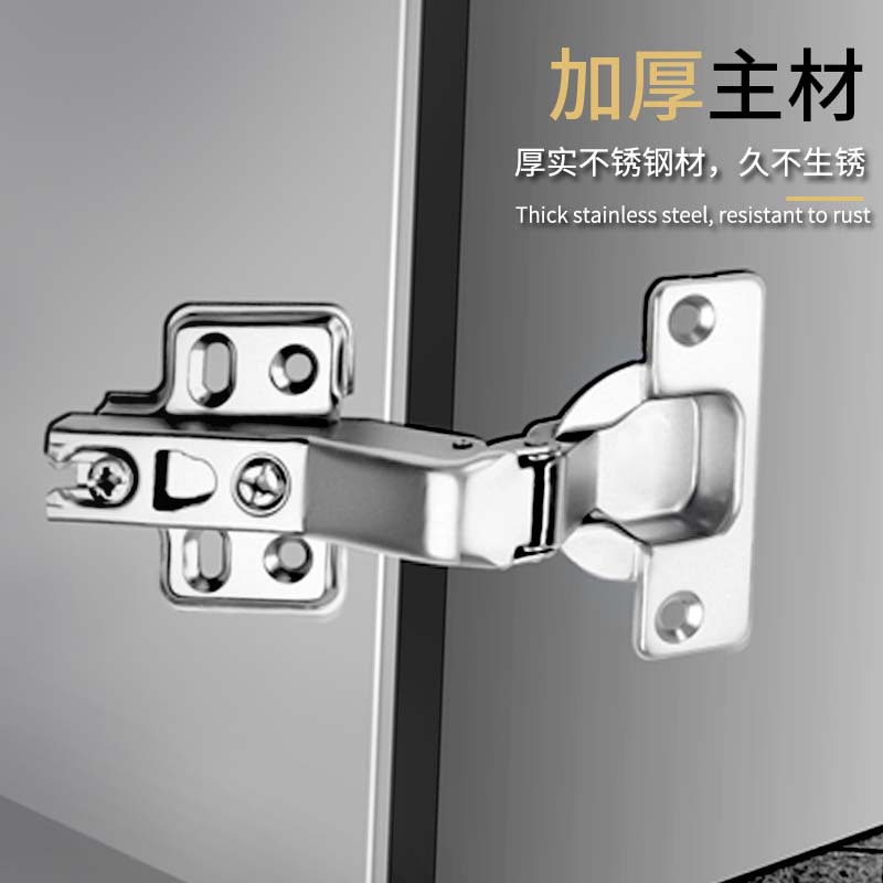 270 코너 180 큰 각도 135 옷장 힌지 165 마이너스 45 옷장 도어 90 짧은 팔 도어 힌지 특수 힌지