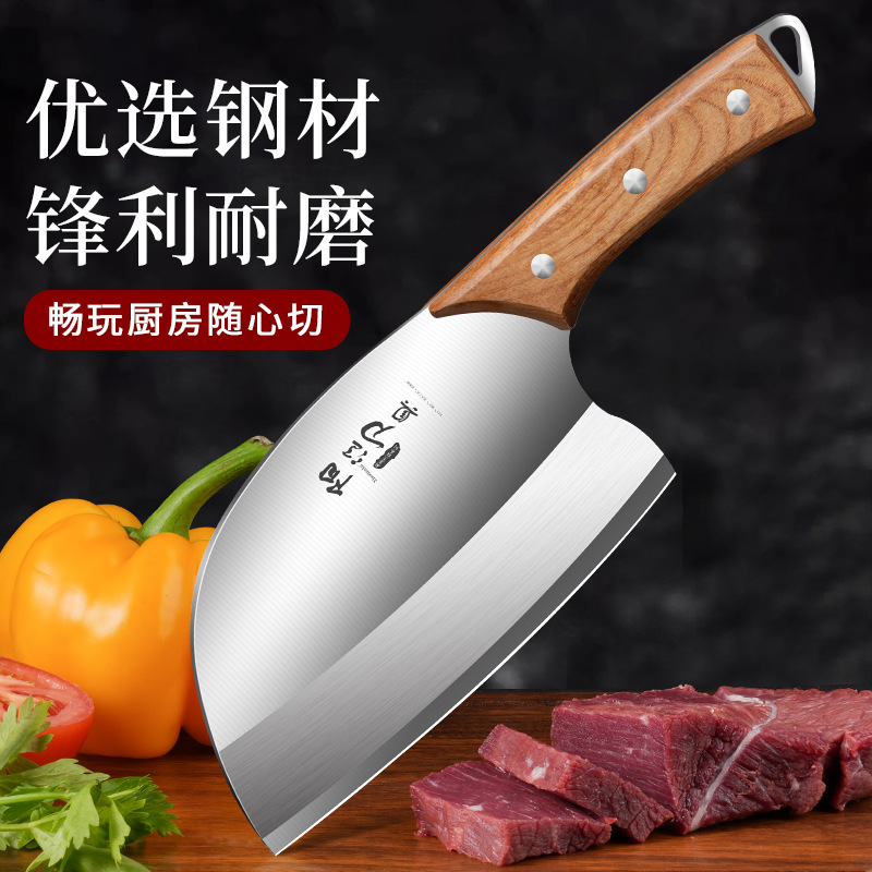 Kit de cuchillos Yangjiang Kit de cuchillos de cocina cuchillo de cocina cuchillo de cocina de acero inoxidable cuchillo afilado
