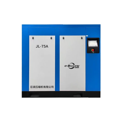 Air Compressor 55kw Large Bipolar: Hava kompressorları