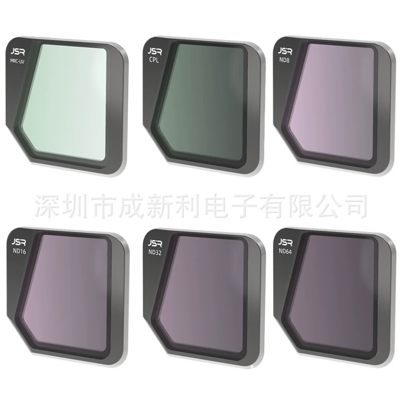 JUNESTAR Подходит для фильтра DJI Mavic 3 дрон фильтры CPL поляризационные зеркало ND светоснижение зеркало