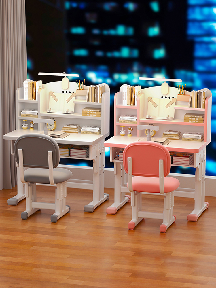 Children's Study Table, Primary School Student Writing Table, Bookcase Integrated Combination, Household Liftable Desk and Chair Set