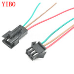 公母插拔端子 SM-3P对插 线束裁剪加工 3P端子线束 对插端子 线束