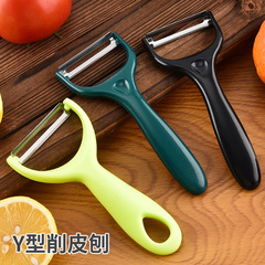 家庭用キッチンステンレス鋼メロン皮むき器シャープフルーツ皮むき器メロンとフルーツの皮むきナイフジャガイモ大根キュウリ皮むき器