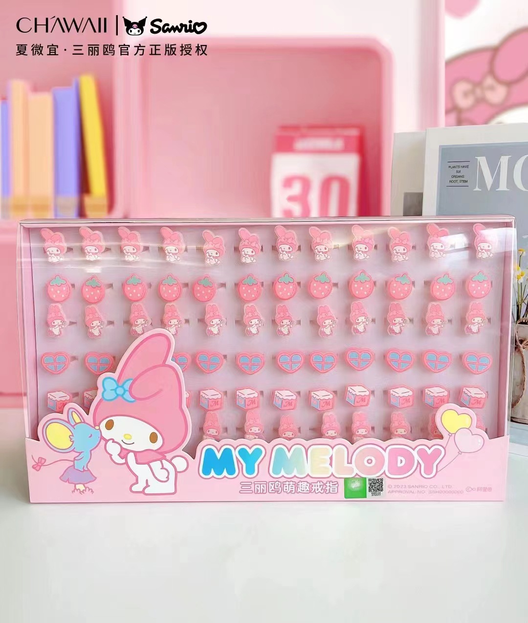 微信图片_20230909113709