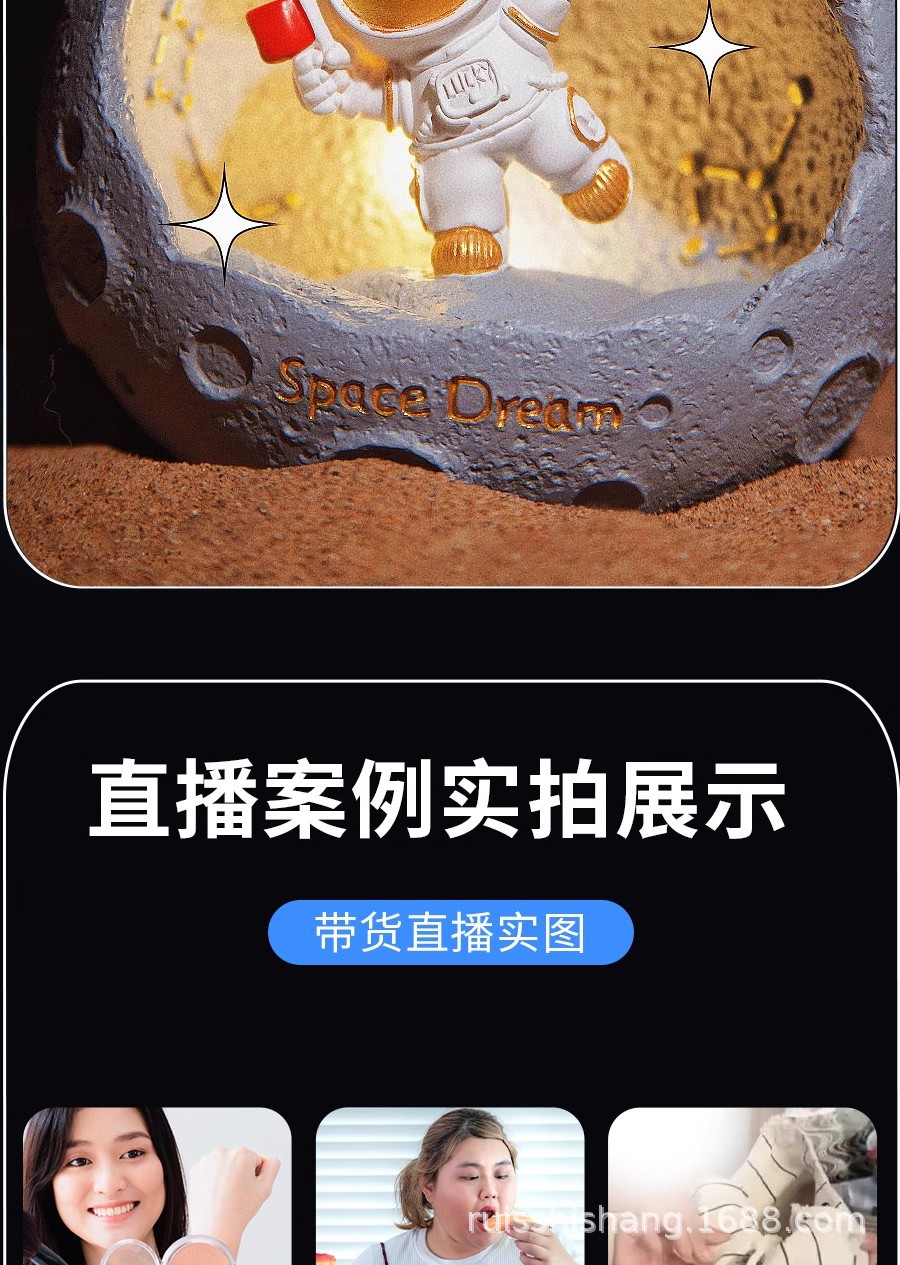 O1CN01dBSidV1Tj2DqhY7io_!!2207