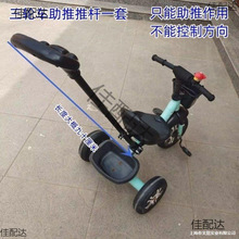 �l��ͯ��݆܇���ƗUŤŤ܇����냺��܇��������܇�ưѲ����D��