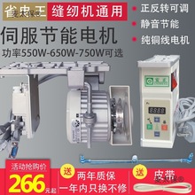 220v IpxC ŷ늙C ֱƽ܇^܇ pC R̫