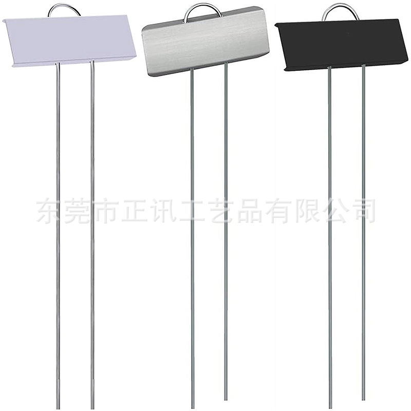 金属植物标识牌-11.jpg