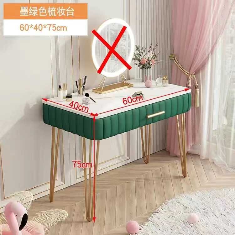 거울이없는 다크 그린 60cm