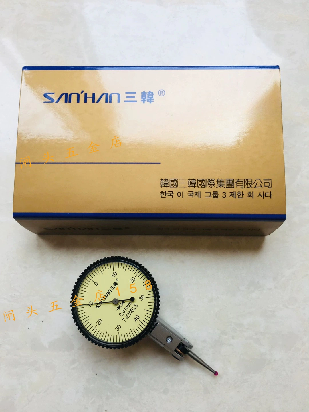 Южная Корея трехкорейский рычажный циферблат 0-0,8 рычажный датчик 0-0,2 Индикатор калибровки Ruby