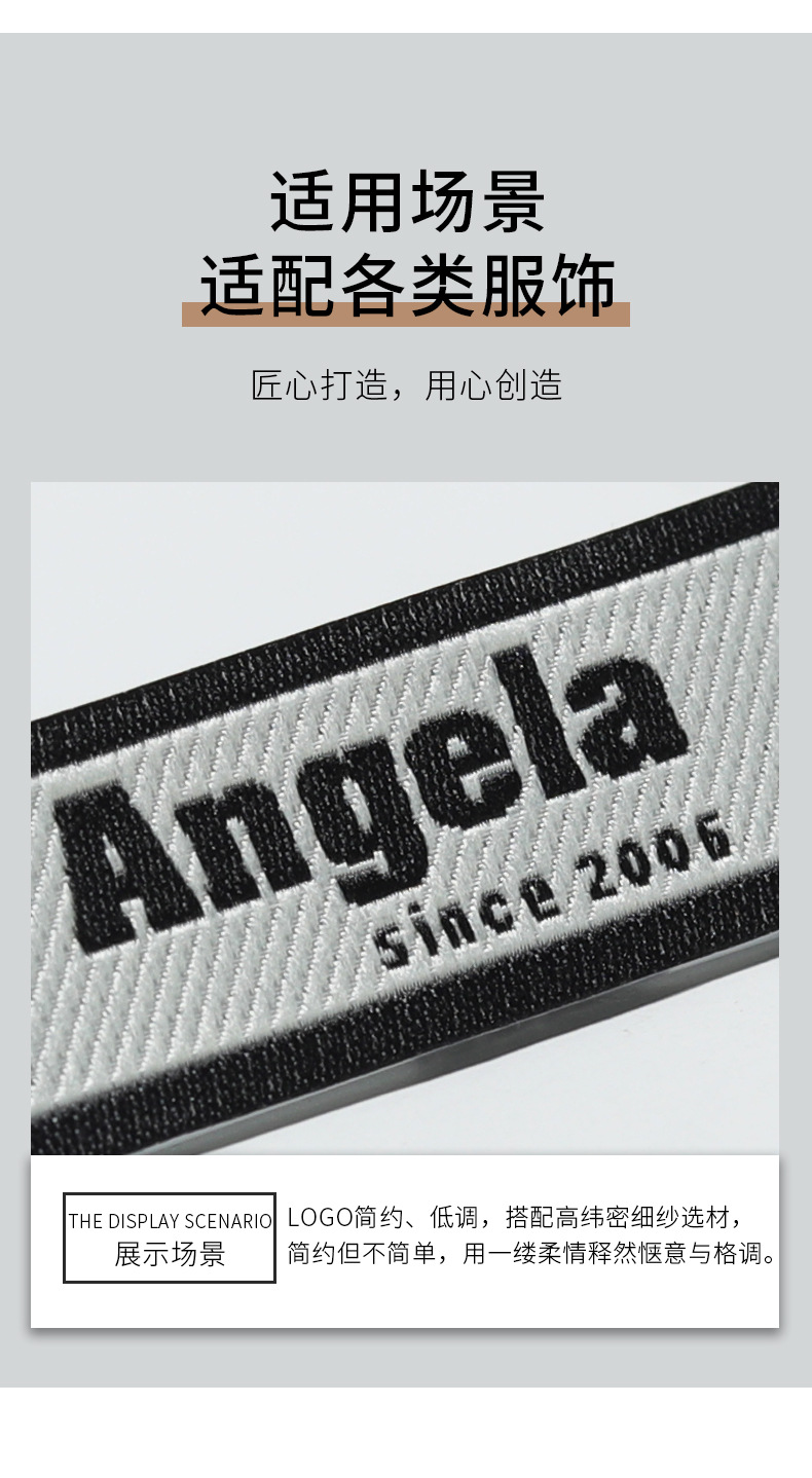 单品-织唛-09-Angela_05.jpg