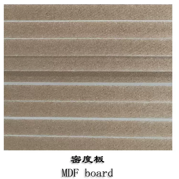 批发密度木纹饰面板欧松板生态板免漆板家具板装饰板材UV防潮处理