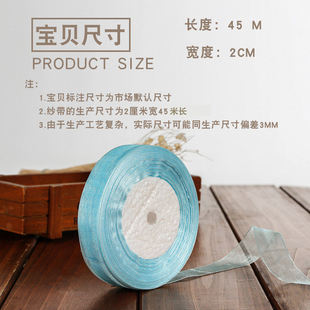 ͸��ѩ����2cm�hñ�Ӿ����������Y�^��ֹ�diy�Y��Ү�Q���b�ʗl��