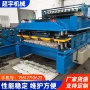 自动钢结构成型生产压瓦机