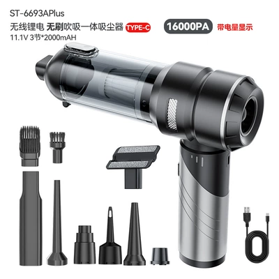 LED lighting, and dust blower, Tozsoranlar - 6693-black-silver-foldable-model-16000pa-one-click-dust-emptying-bin