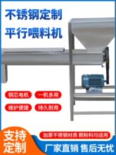 U������ݔ�͙C20�겻�P���ĥ�o�SʳƷ�g�����������C�Ԅ����ϙC