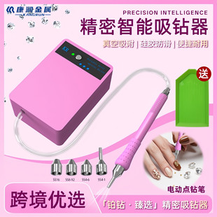 �羳�¿�늄�������ʯ���c荹P�o��USB��ձàC����PDIY����
