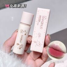 莎琪诺萌趣云雾唇泥雾面哑光唇釉丝绒柔雾显白口红不易掉持妆唇彩