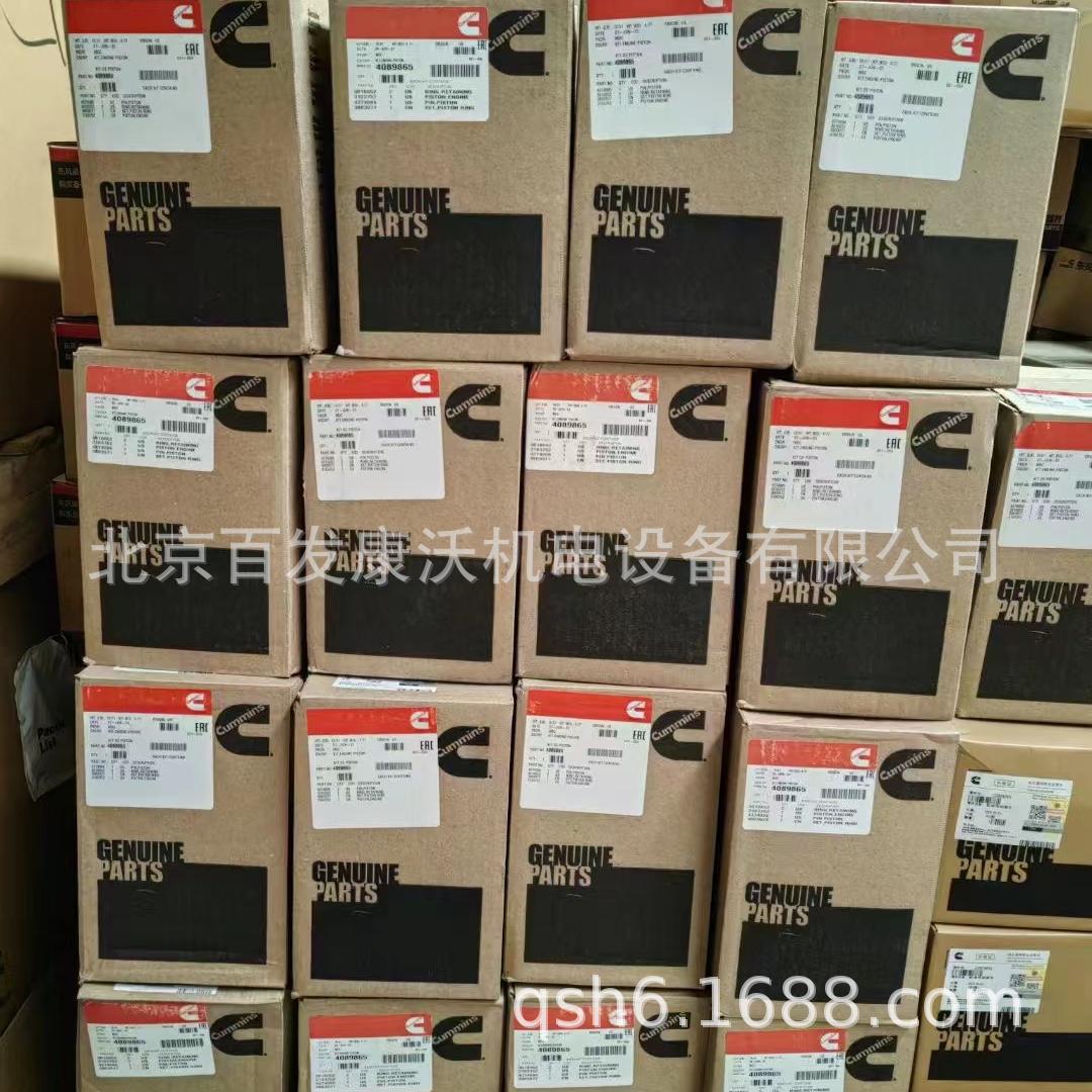 康明斯百发BFC145皮带轮瓦止推片缸盖摇臂3934920节温器4930315