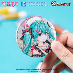 moeyu Hatsune Miku Graffiti Conductor Series Pin