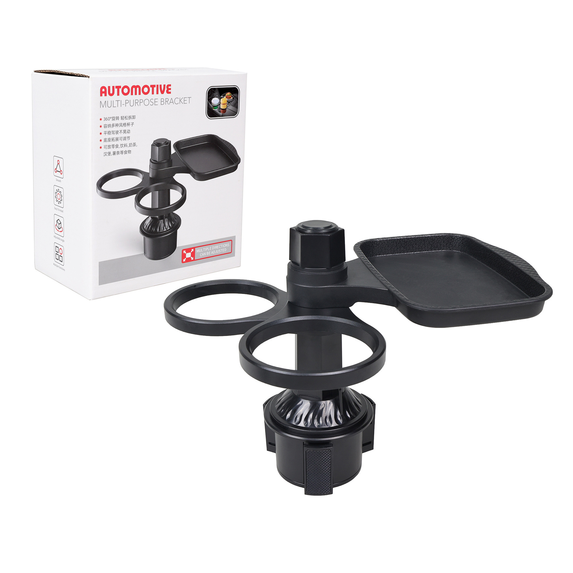 Car Beverage Coffee Hamburg Water Cup Holder Car Mobile Phone Holder Tray Dinner Plate Multifunctional Storage Small Dining Table
