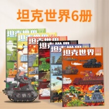 KV44̹��������ġ��̹��܊��ģ�;���Tɫ�����к����ˮ�����