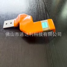 ����������~�Ž��ܰ��z�ӹ�늳��~ĸ�����ܼӹ�