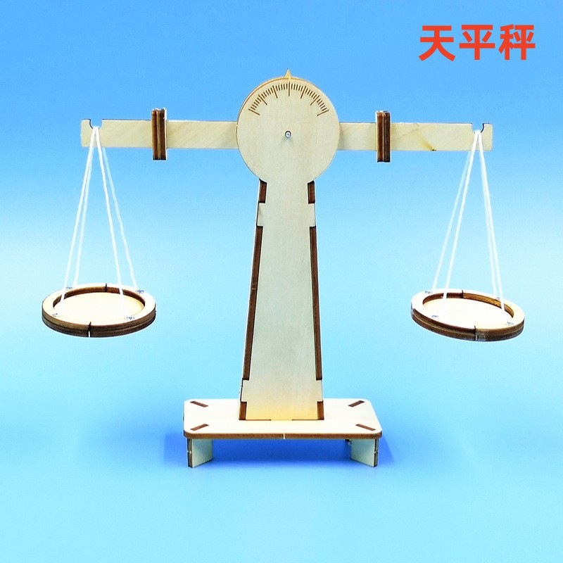Balance material package