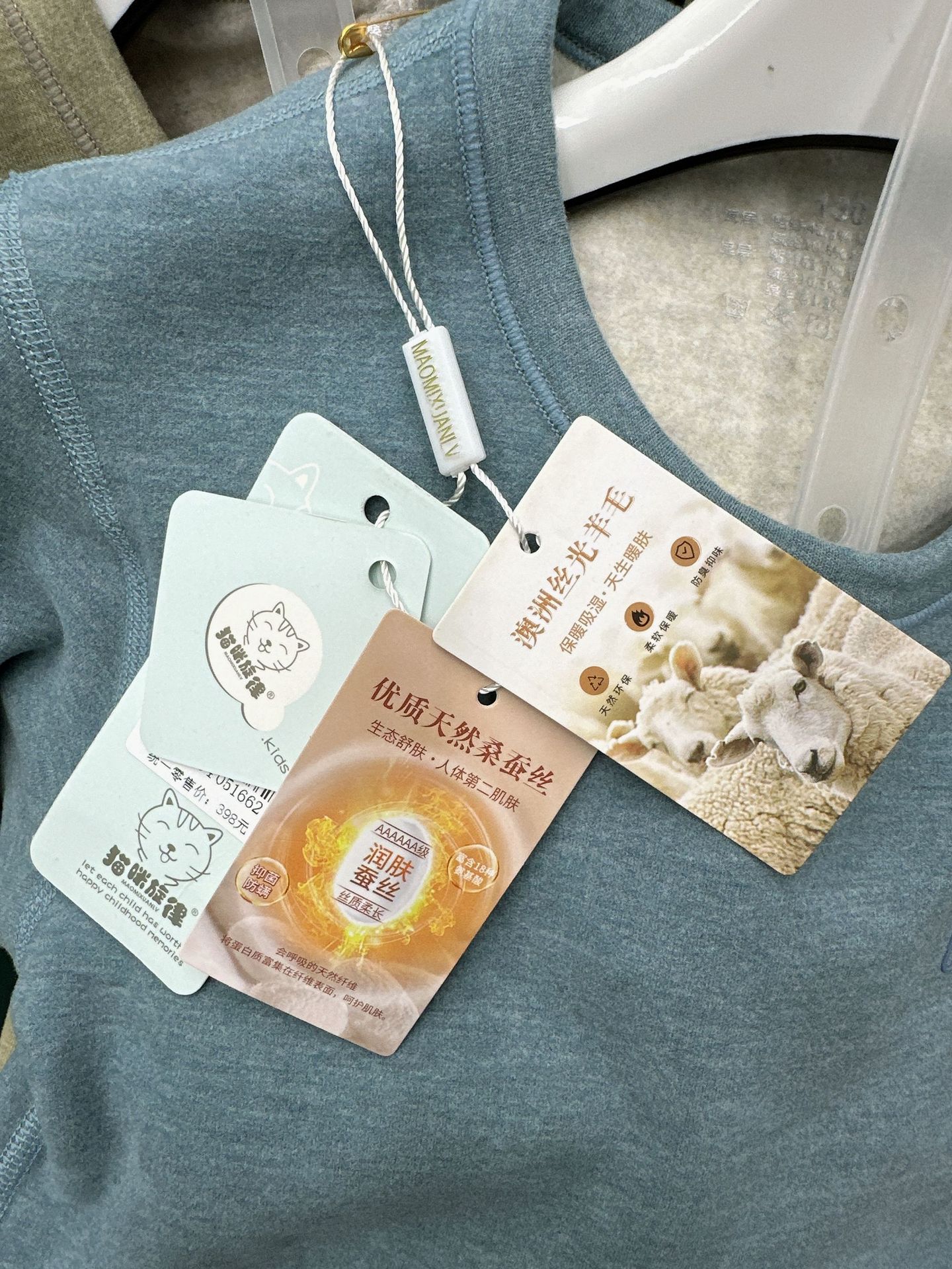 86597E5DAA0CB279786C1B547FB050