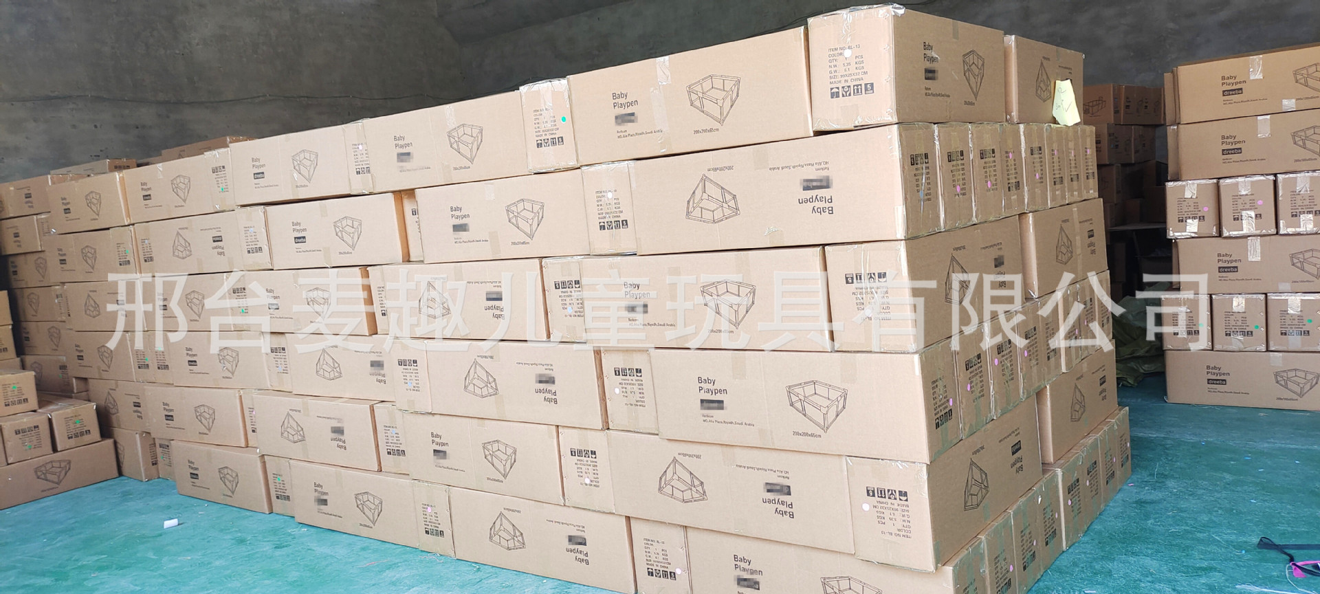 微信图片_20240124161723_副本