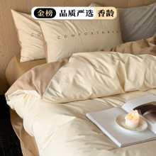 100Sȫ���L�q��ĥë�ļ��׼����ﶬ�Ӻ񴲆α��������״��Ҵ�Ʒ