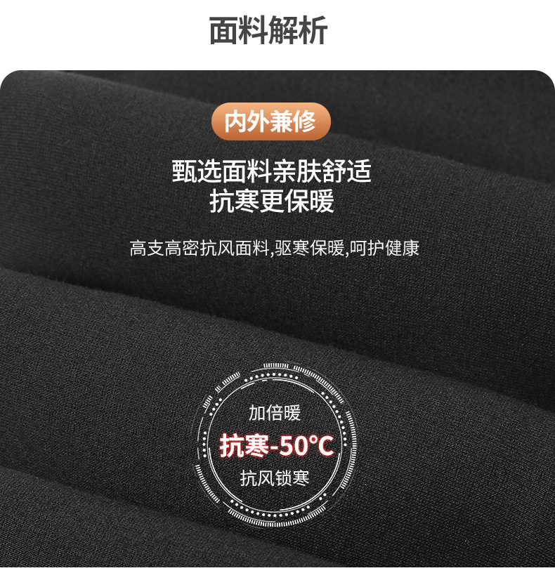 Quần legging nữ lót nhung dày dặn cạp cao giữ ấm mùa đông có đệm đầu gối — Quần Giữ Ấm bằng lụa 100% dày, Quần lụa nhung cừu 100% dày, Quần Giữ Ấm bằng lụa 100% dày [có đệm thắt lưng và đệm đầu gối], Quần giữ nhiệt bằng len 100% dày [có đệm thắt lưng và đệm đầu gối] chi tiết 16