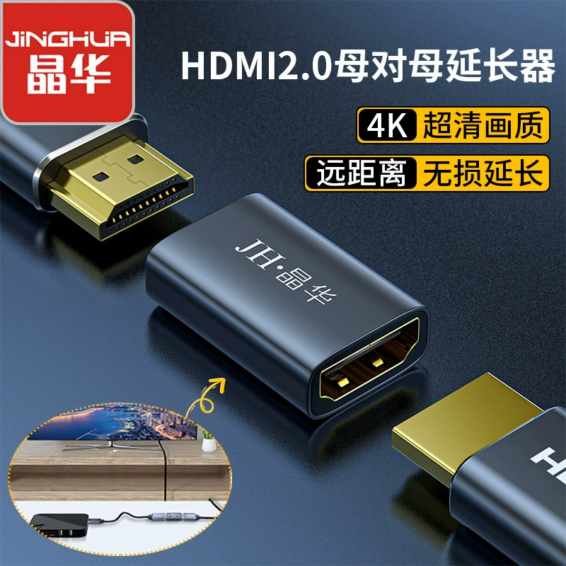 [Переходник HDMI мама-на-маму удлинитель, позолоченный 4K HDMI двойной гнездо, мини-HDMI переходник-удлинитель]