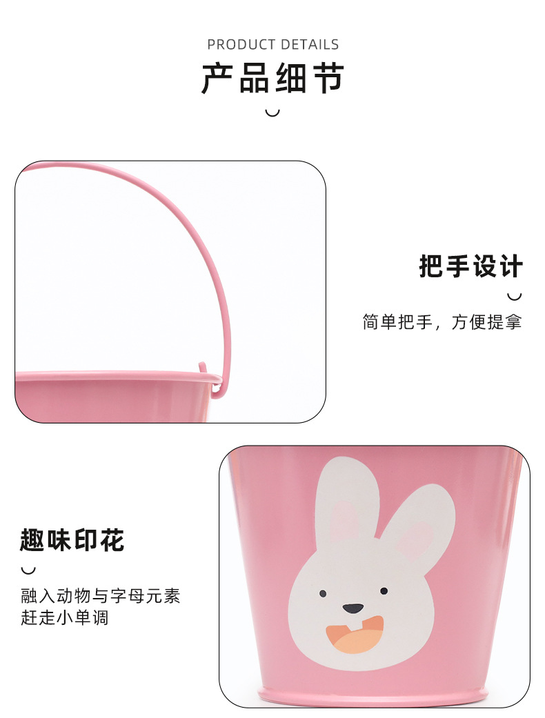 萌派铁艺花盆-批发详情_09.jpg