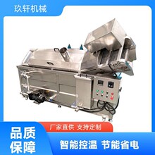 ȫ�Ԅ�ȼ��ӟ��m������ը�C ����С�Ͷ�����ը�O��