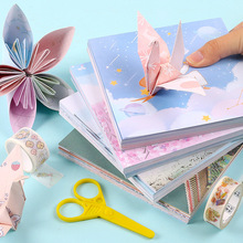 千纸鹤折纸纸15cm正方形叠纸儿童单面彩纸diy材料 樱花纸卡通图案