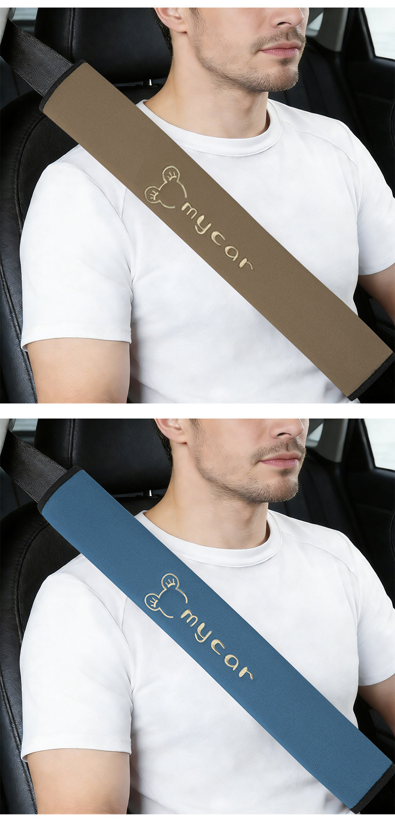 Car Seatbelt Shoulder Pads, Universal for All Seasons, Prevent Neck Strangulation, Prevent Clothing from Being Scratched, Decorative and Cute Protective Covers