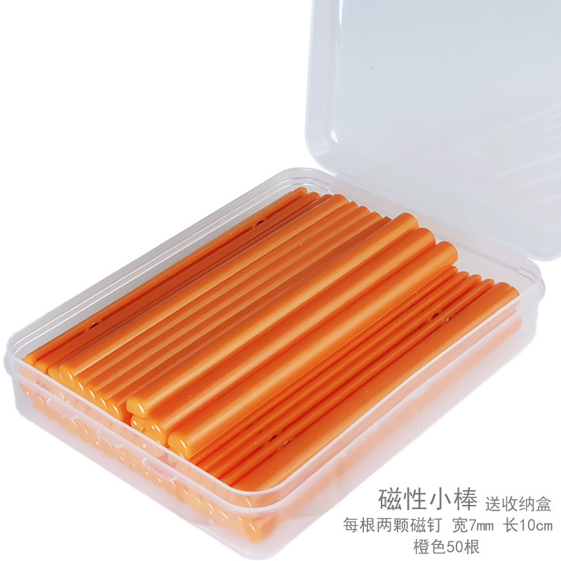 沪教 磁性小棒 长10cm 宽7mm 磁吸附计数棒 磁力小棍 小学数学学|undefined