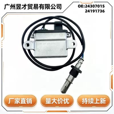 24307015 Particulate Matter Sensor Suitable for Volvo/Mack Trucks 24191736 (Automotive Sensors)