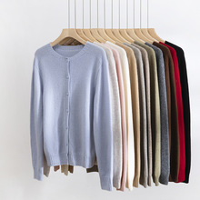 25早秋澳产全羊毛12针无缝一体圆领针织开衫女多色单排扣长袖外套