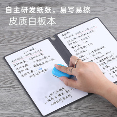 卸売りの皮質は本の白板のノートを拭くことができます。