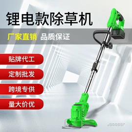 洗车水枪;割草机;土壤耕整机械