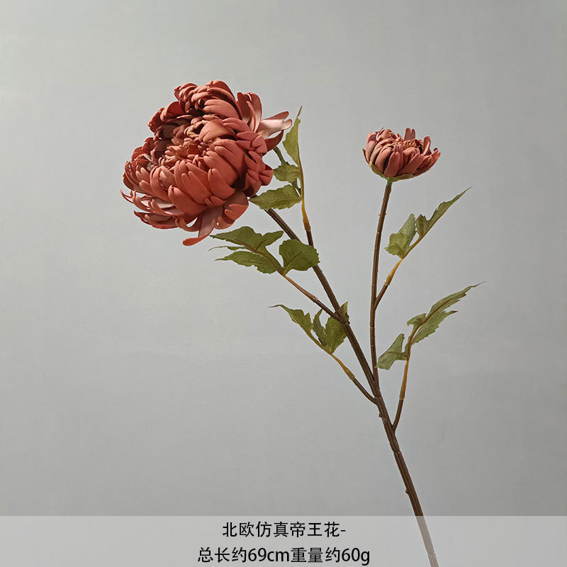 주황색