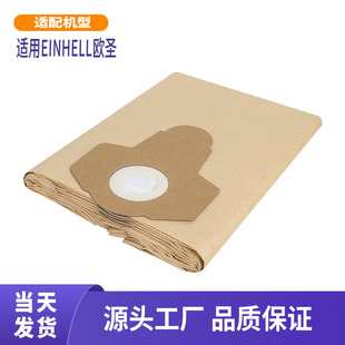 �m��Einhell�W�}20L 30L���m��TC-VC18/20 BT-VC 1250S���m���m��