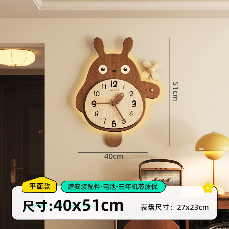 龙猫挂钟客厅新款钟表墙面装饰复古创意实木时钟挂墙钟|undefined