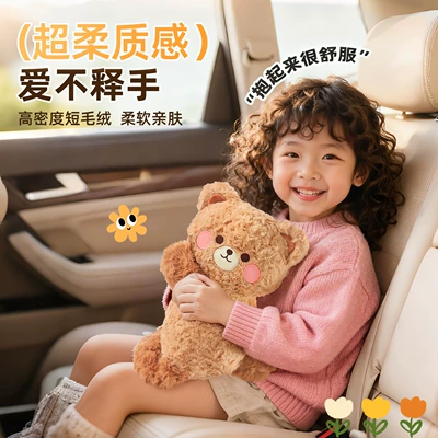 trash bin, cartoon car interior — Car storage bag/box
