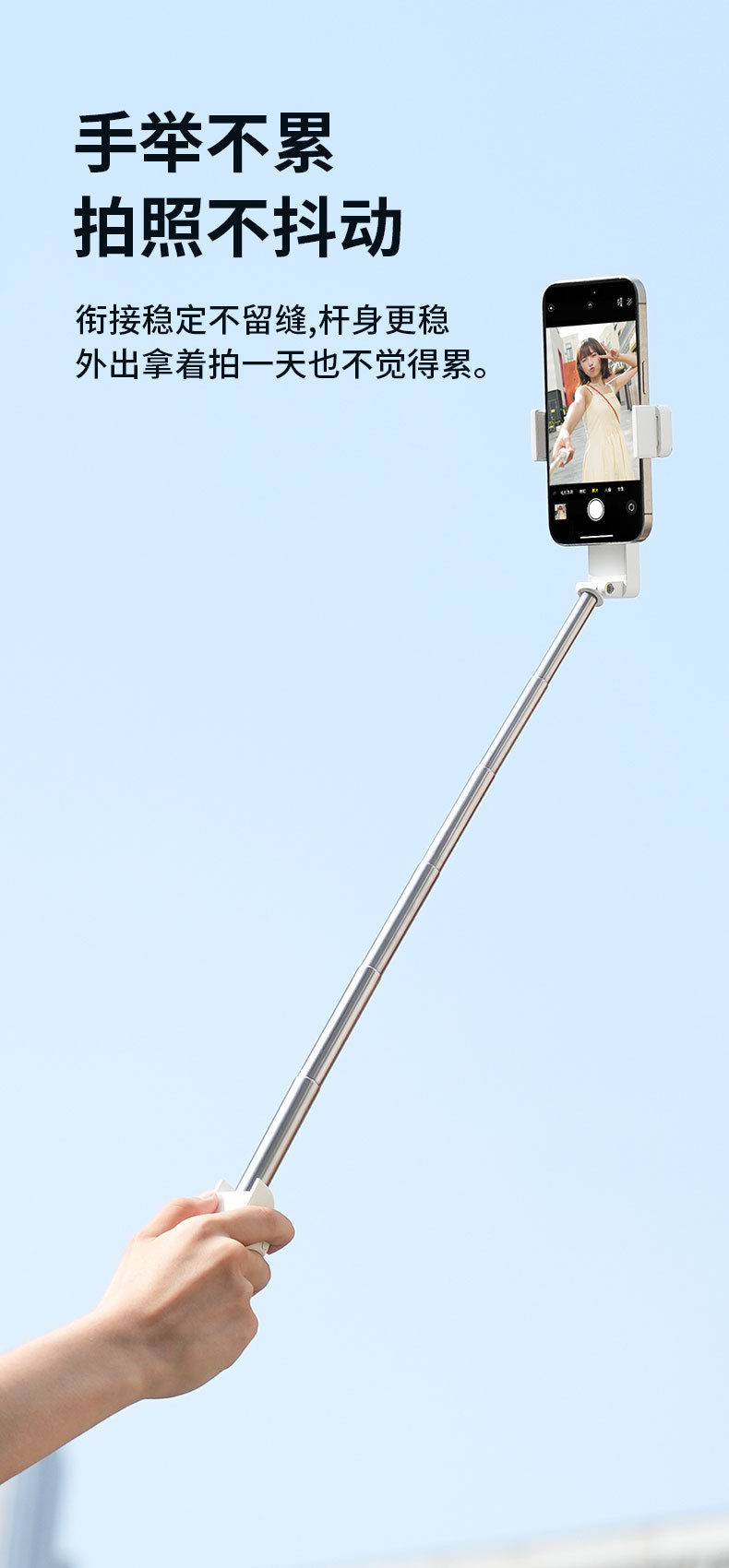 Selfie-Stab Fotoausrüstung 360-Grad-Drehungsständer tragbares Mini-Telefon Bluetooth Taschengadget für Reisen