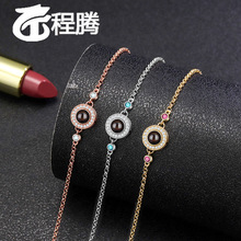 �羳���Ns925�y100�N�Z���Ґ���AȦ����� �W���r�Ё��R�dͬ��