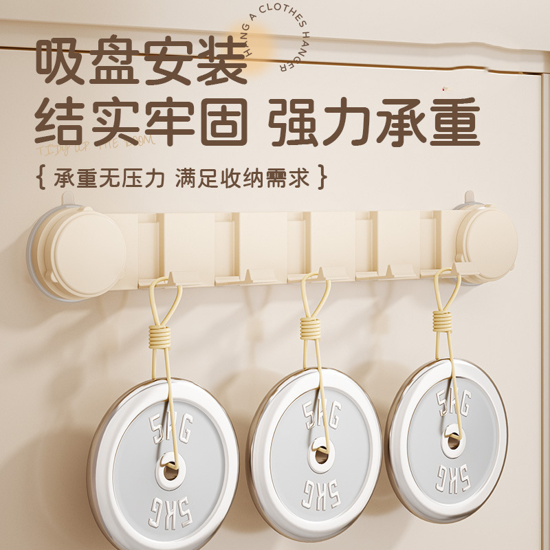 吸盘门后挂钩粘钩挂衣架免打孔强力承重玄关衣服排钩隐形折叠|undefined